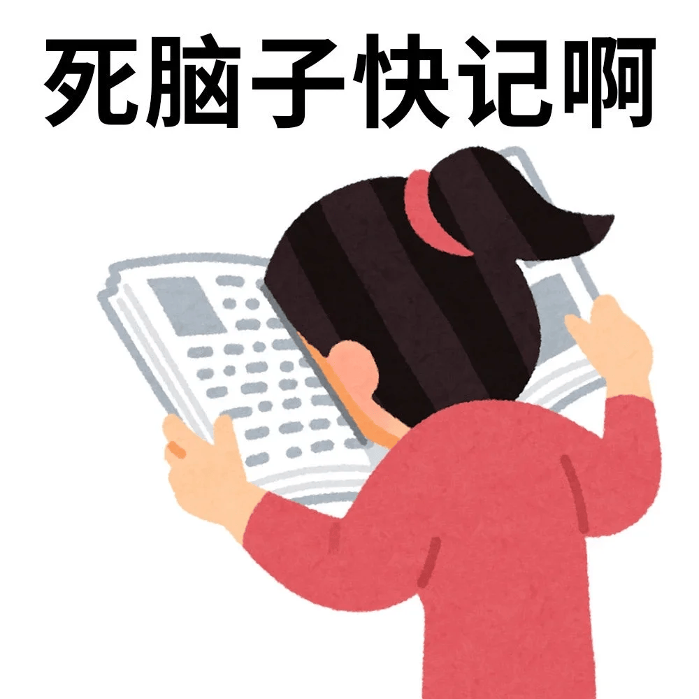 小绿苗一站式解决!