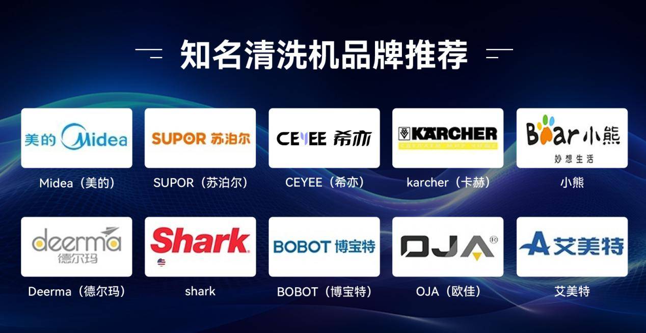 美的超声波清洗机好用吗?希亦、美的、苏泊尔哪一个更值得买?