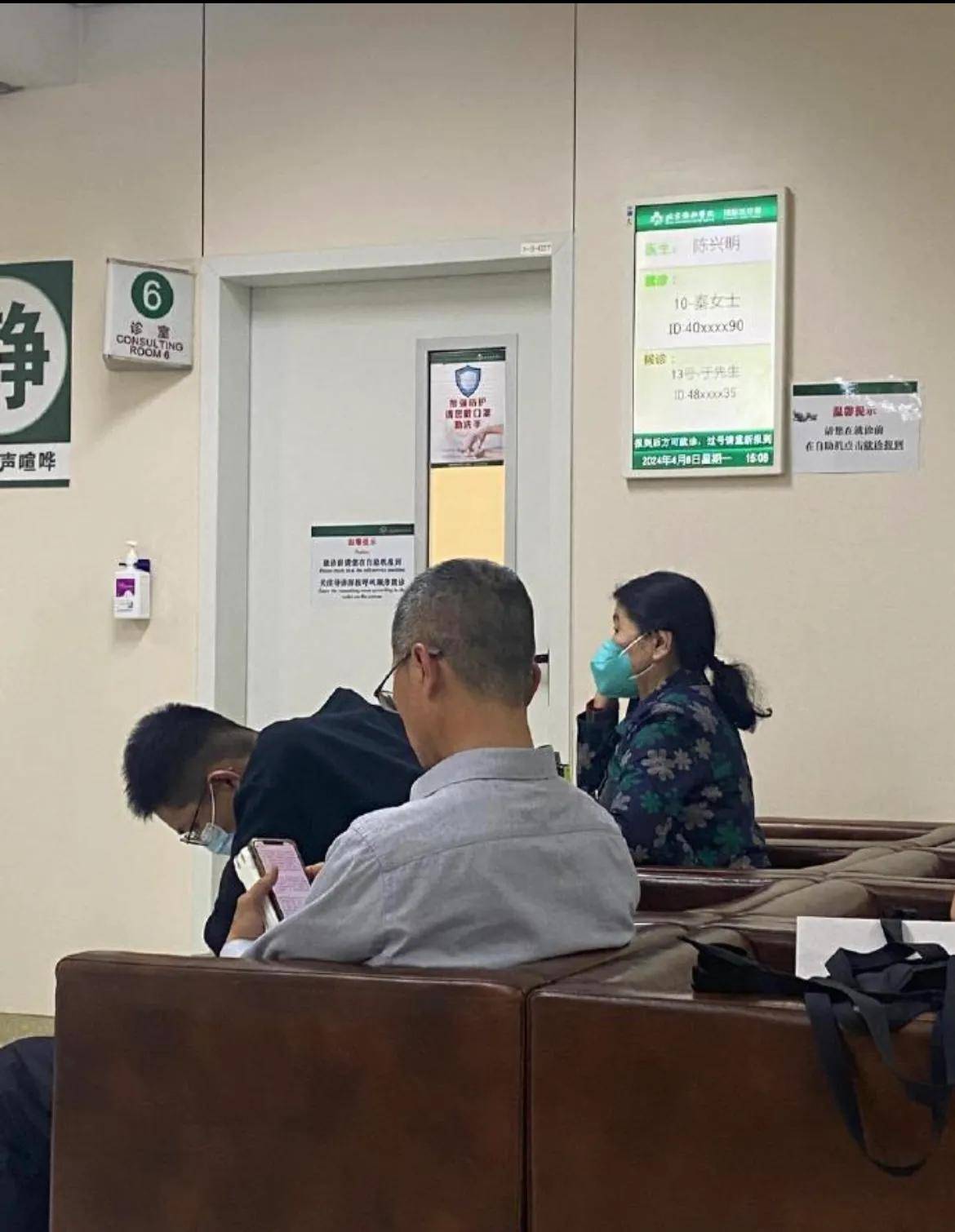 307医院检查陪护加挂号就医隐私严格保护，放心就诊的简单介绍