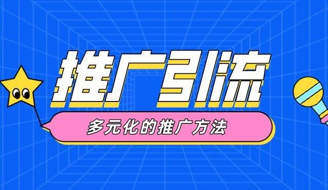 文章配图-1
