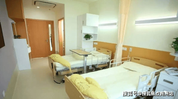 2025年7月北京海淀区有颐居中央党校养老照料中心，你了解多少？