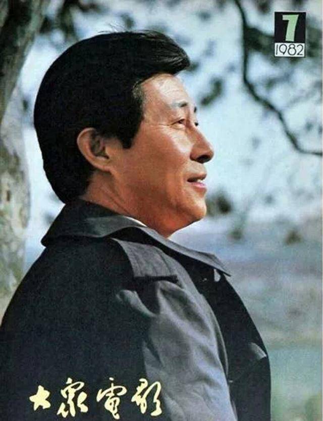 冷大爷冷知识第四季__八一电影厂老演员