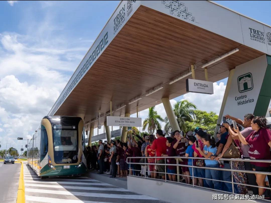 拉美首个中车数字轨道胶轮电车（DRT）项目在墨西哥坎佩切正式启动运营，巴西有望引进“虚拟轨道”新模式_搜狐网