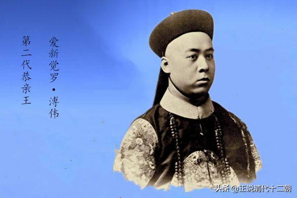 大清朝帽子_清朝的铁帽子_