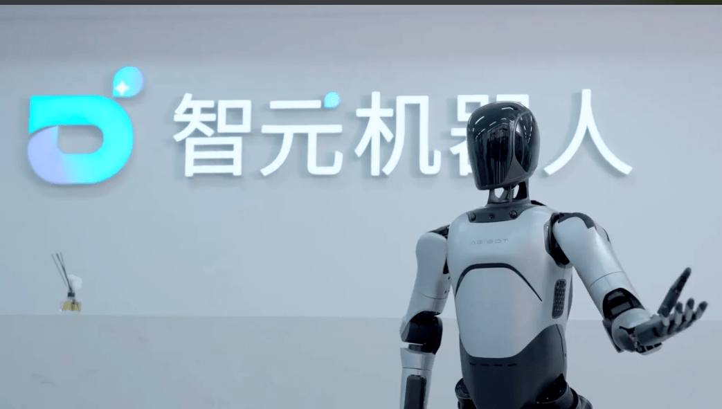 智元机器人行业专题报告:国内人形商业化头部公司,供应链生态初具雏形