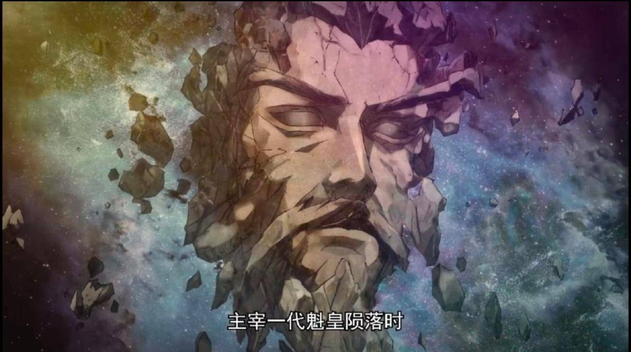 一念永恒：守陵人和通天道人都是什么修为，为何通天道人会打不过_搜狐网