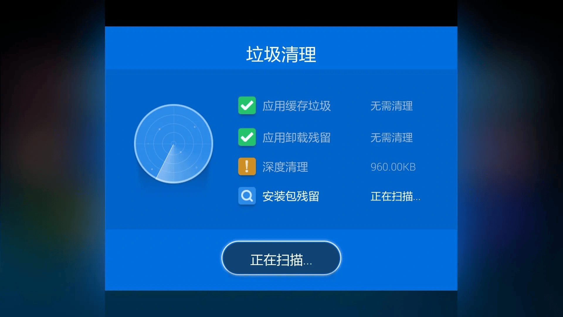 微软商店初始化失败解决方案_store_网络_问题