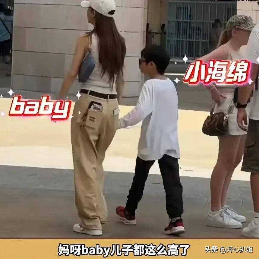 面相变了!黄晓明前妻baby近照,封杀两年,如今靠儿子博取关注度