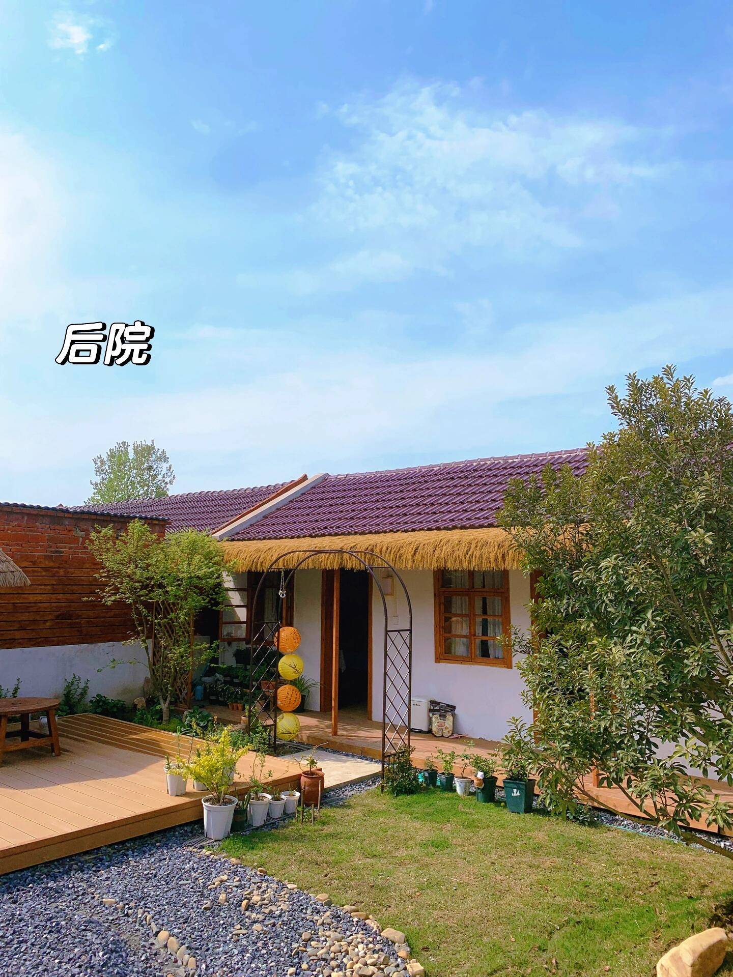 10万元改造农村小院实录