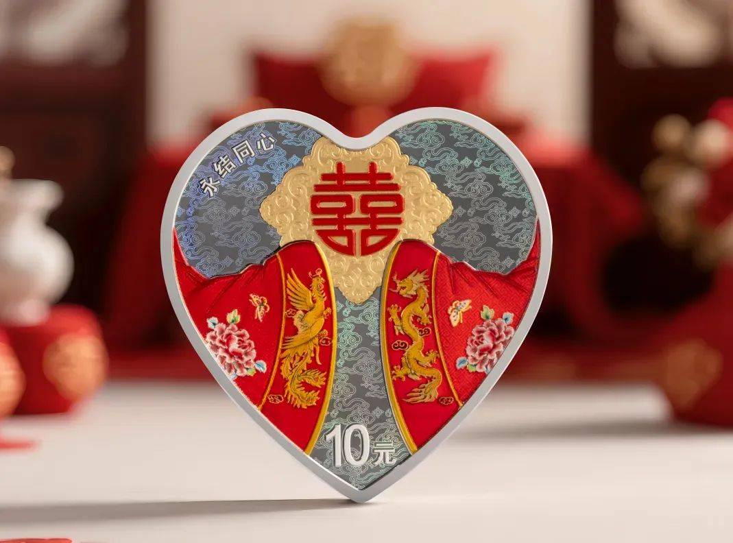 原创
            曾爆火的纪念币正在大跌！已经破发！你预约了吗？