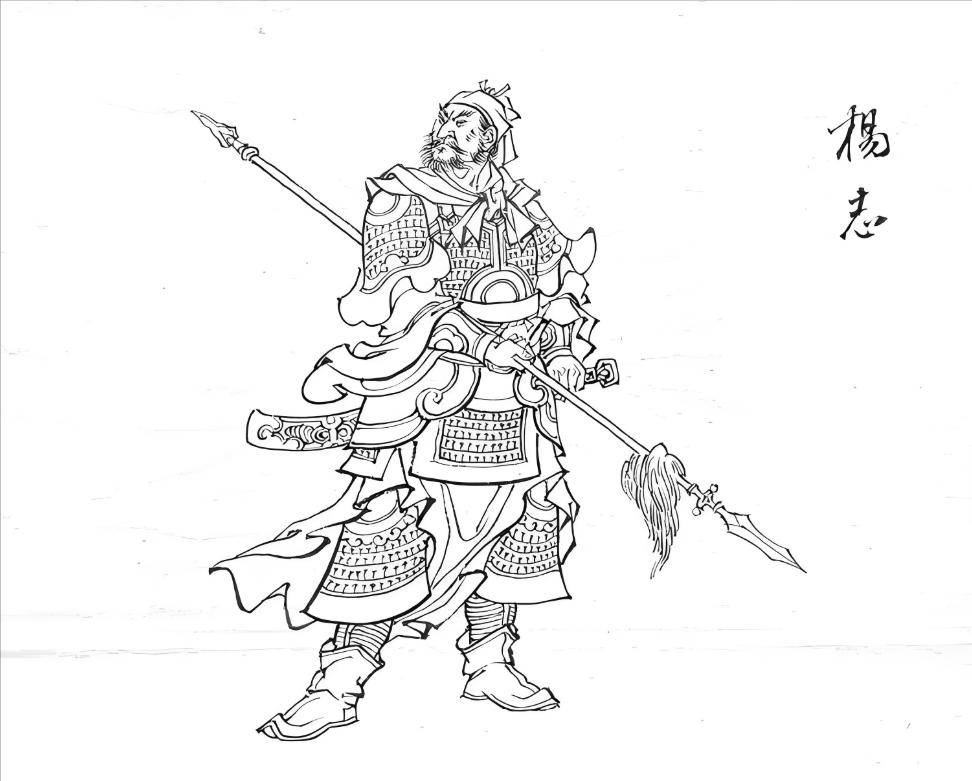 水浒中杨志弄丢的10万生辰纲,相当于现今多少?讲出来你或许不信