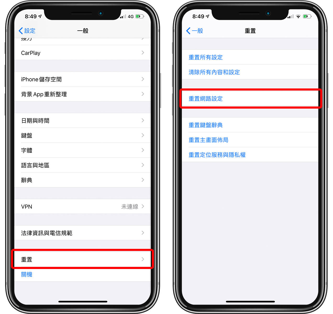 苹果11热点打开连不上怎么回事(苹果11热点打开连不上怎么回事儿)
