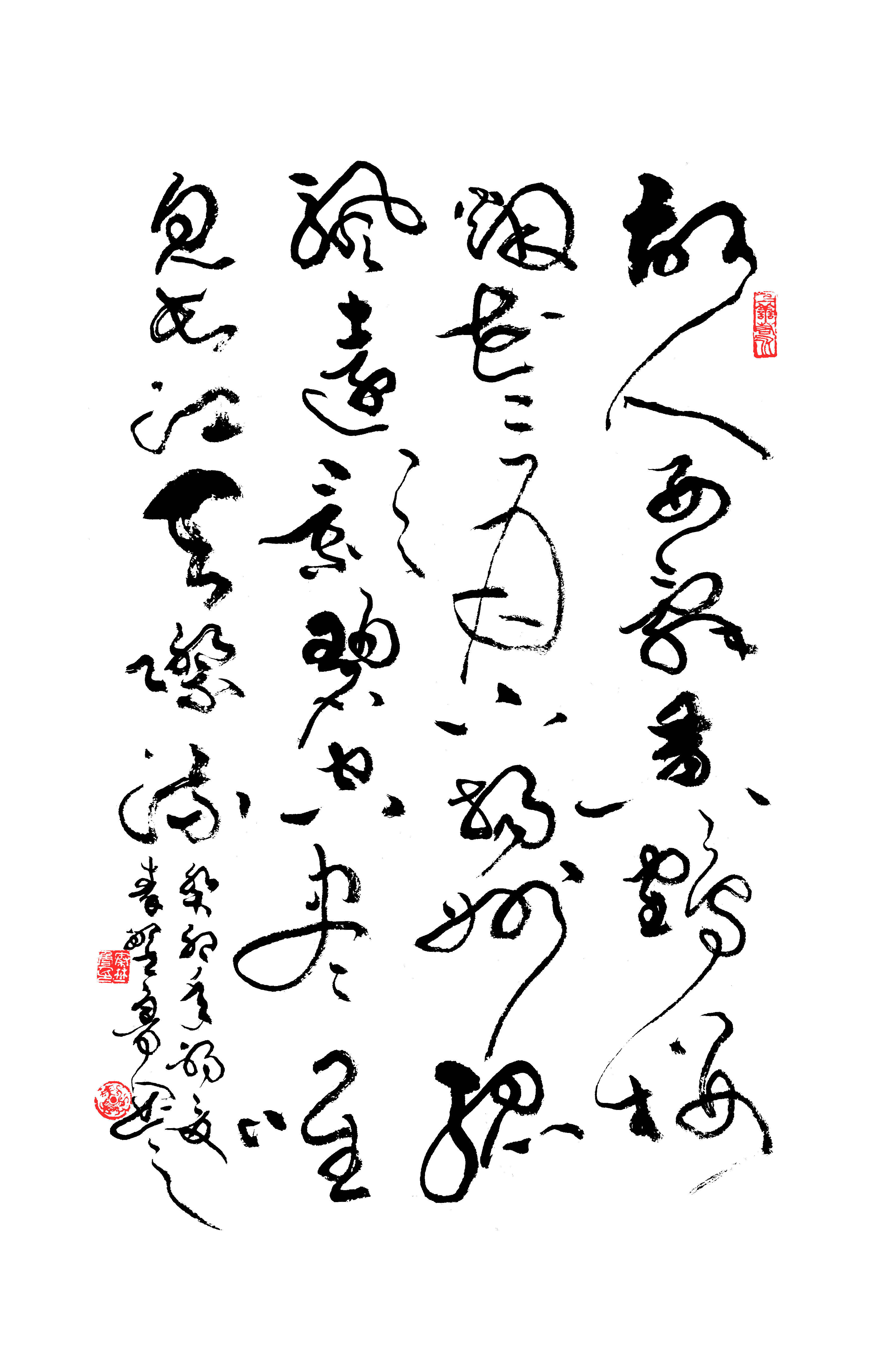 杨建军——时代强国十大艺术人物