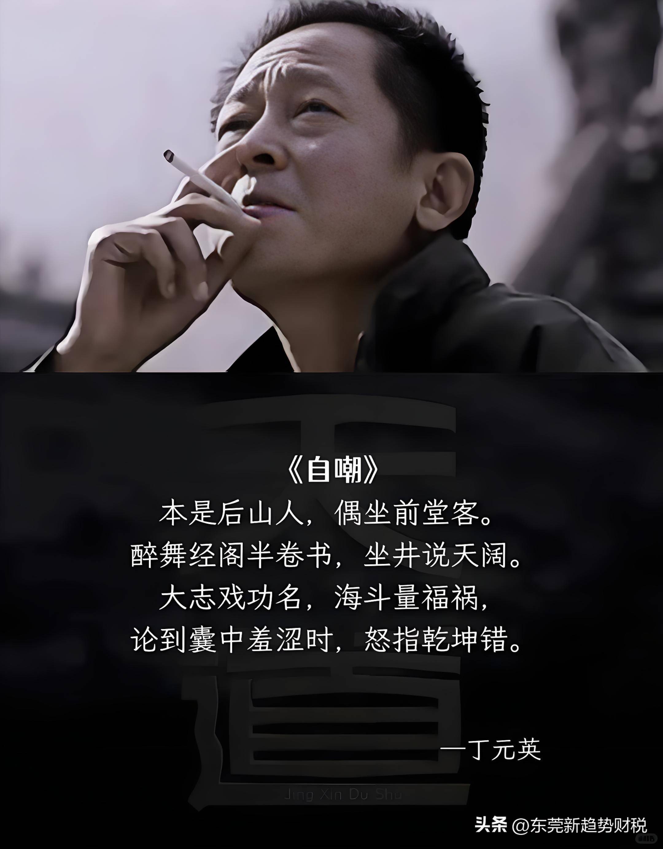 电视剧天道里,面对乐圣起诉,不同角色危机应对给我们的启示