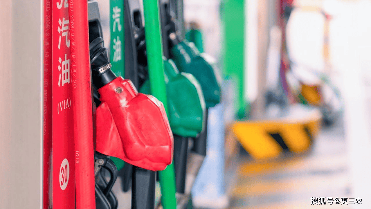 今日 原油 價格 (99) 사진