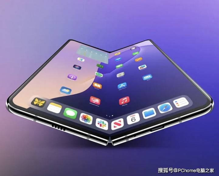 Foldable iPhone concept or dummy imagery circulating online