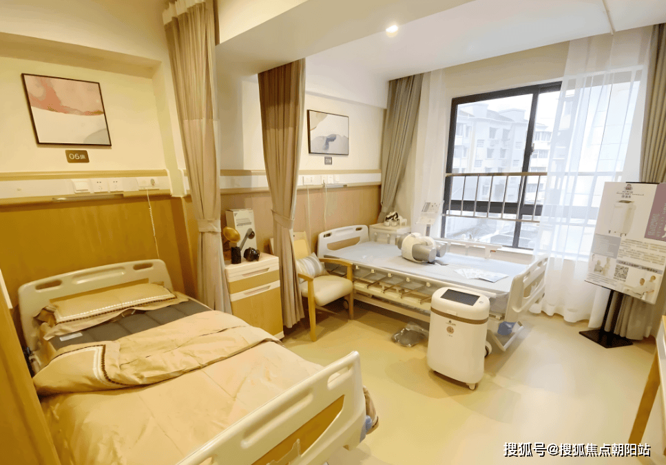 包含北京302医院、顺义区跑腿代挂专家号,预约成功再收费的词条 包含北京302医院、顺义区跑腿代挂专家号,预约成功再收费的词条