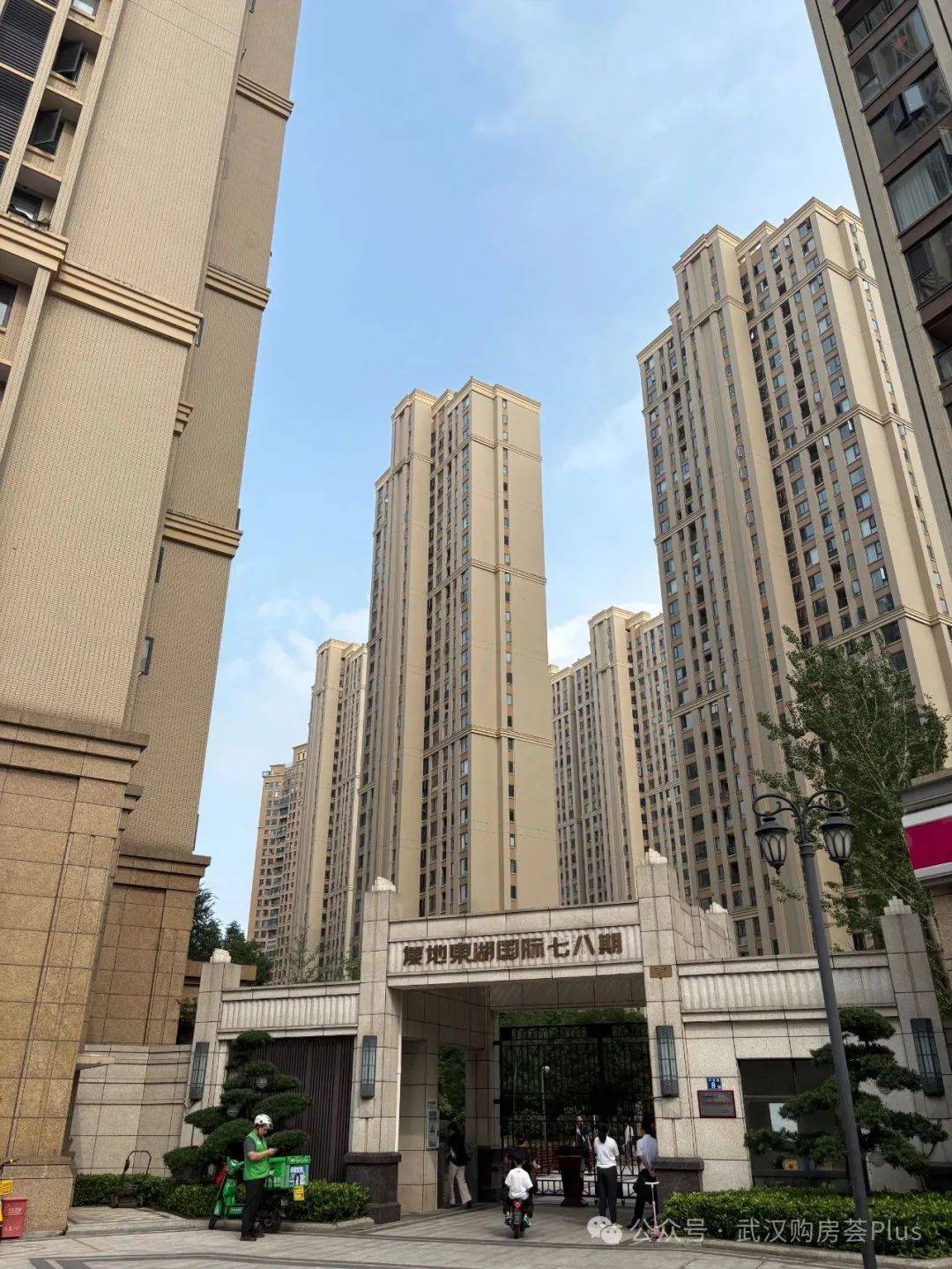 万达御湖