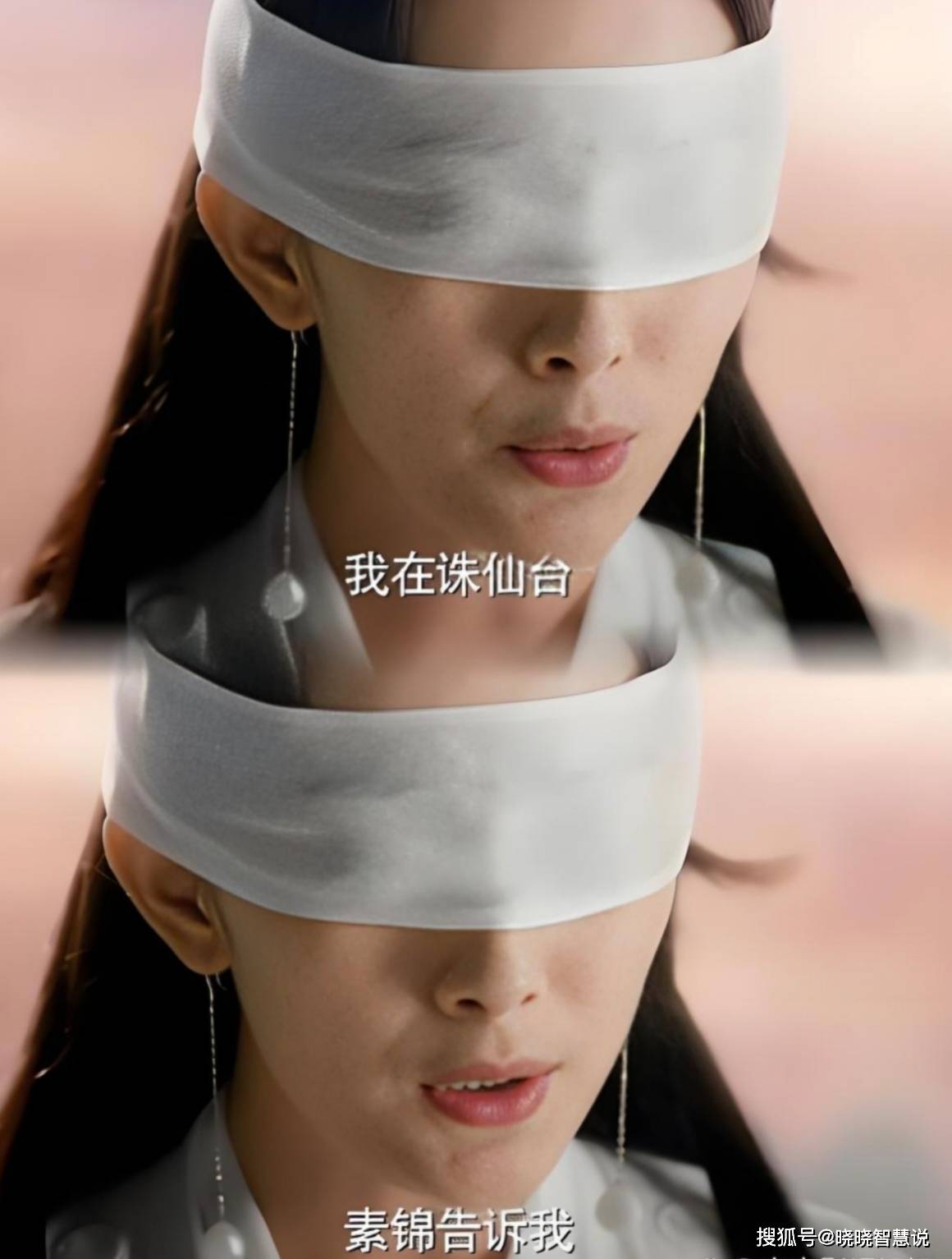 《三生三世》素素跳诛仙台,罪魁祸首不是素锦,竟是她最爱的夜华?