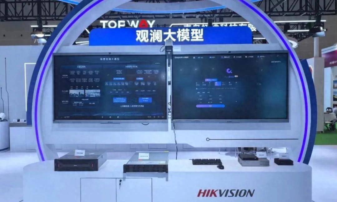 荣信文化2025上半年实现营收净利双增长
