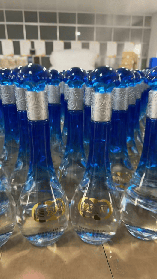 酿泉为酒泉香而酒洌而字是_致善科技智慧电子班牌_