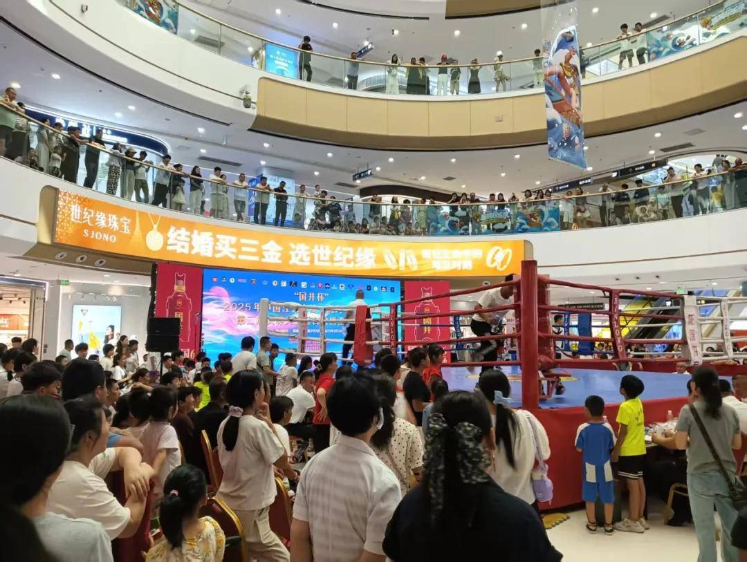聊城第二届武林大会自由搏击冠军联赛：青春热血，激战正酣