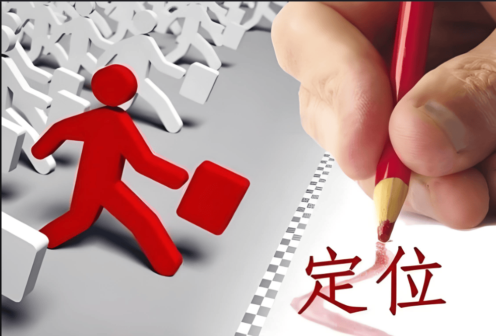 图片[4]-新产品上市推广全攻略：从 0 到 1 引爆市场的实战指南-中小企实战运营与营销工作室