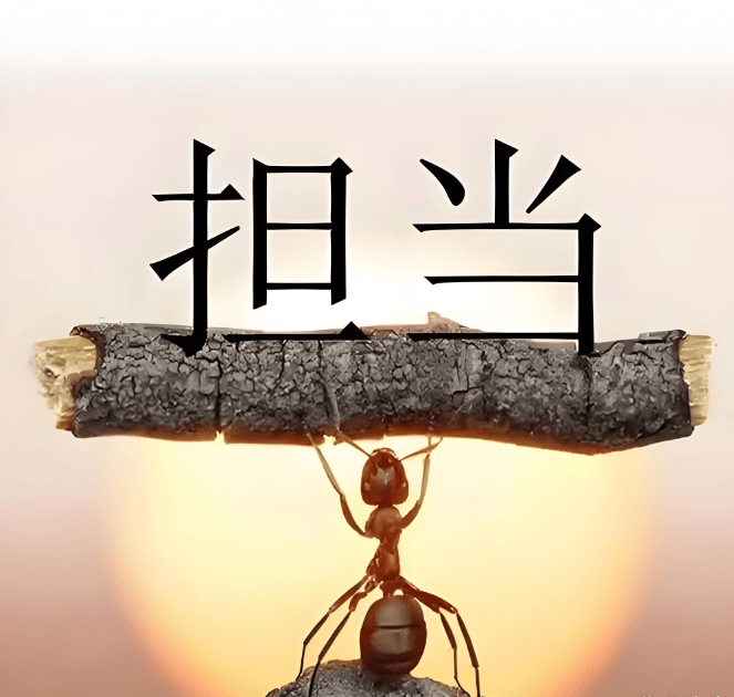 图片[4]-中小企业培养团队骨干：在实战土壤里种出参天树-中小企实战运营与营销工作室