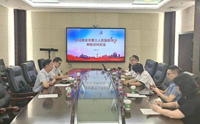 沪淮携手共筑精神卫生新高地