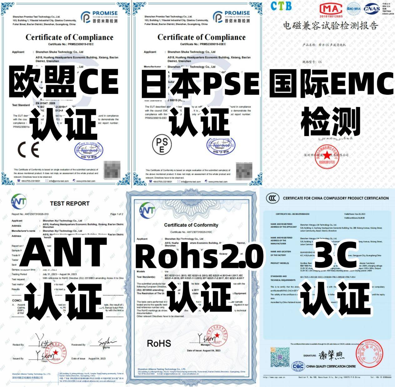 除螨仪一般建议买不买?除螨仪哪个牌子最好用?5大热门机型揭秘
