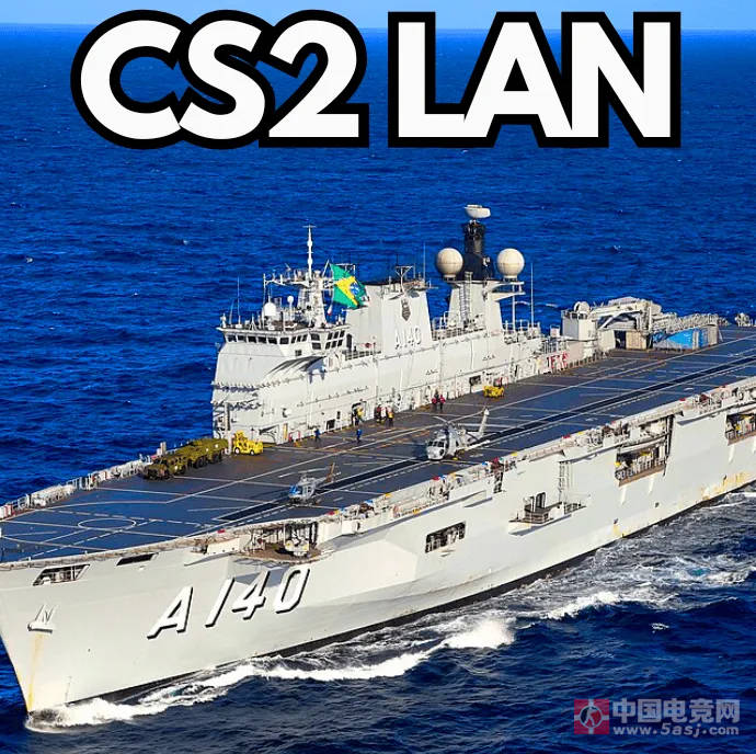 巴西航母“大西洋号”变身电竞舞台，FERJEE 2025锦标赛即将启航 
