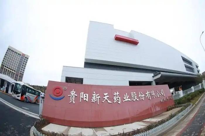 净利降超八成、销售费用高企 深陷行贿门的新天药业如何破局？