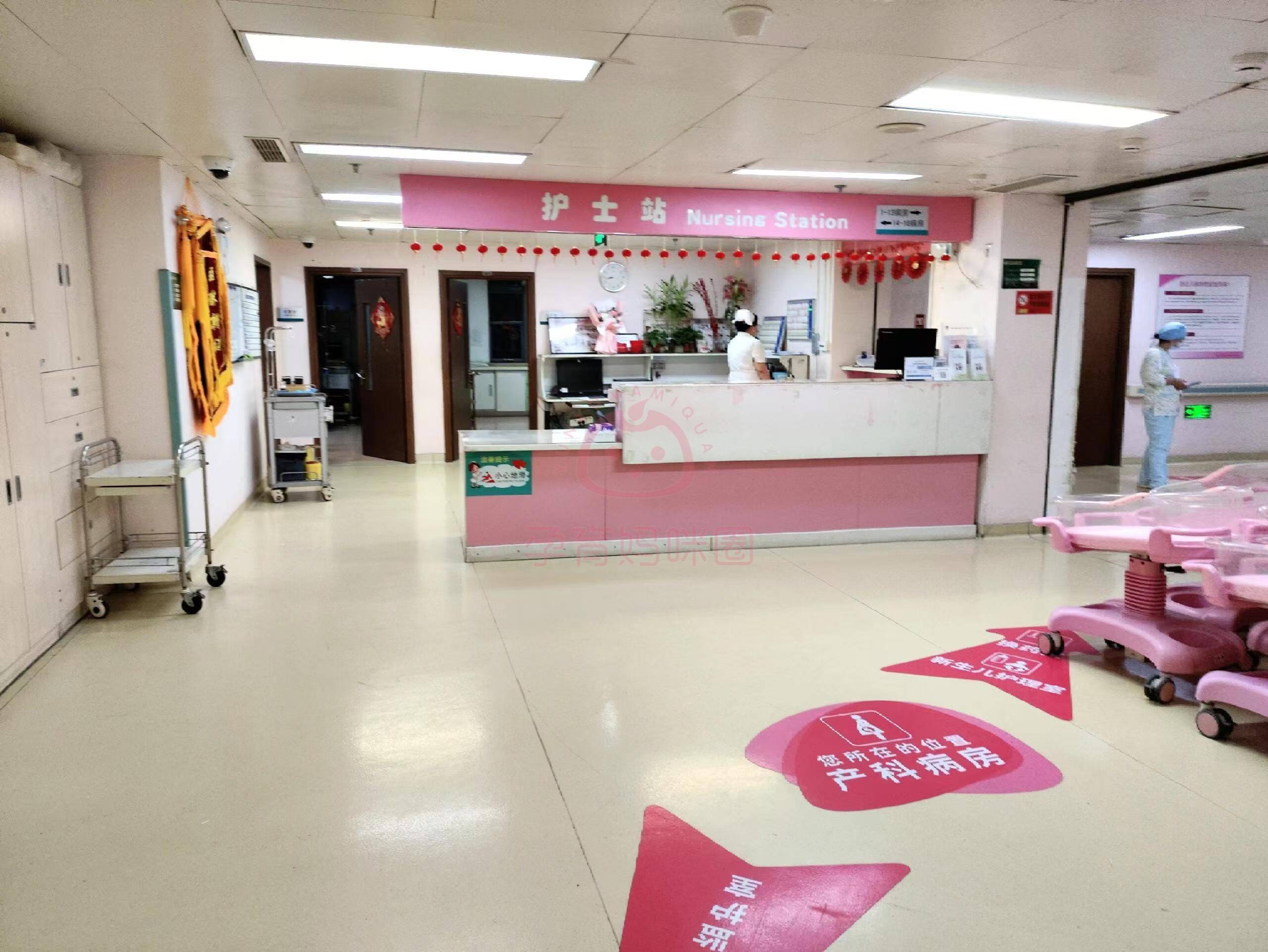 包含北京友谊医院、价格亲民,性价比高跑腿挂号，保证为客户私人信息保密的词条