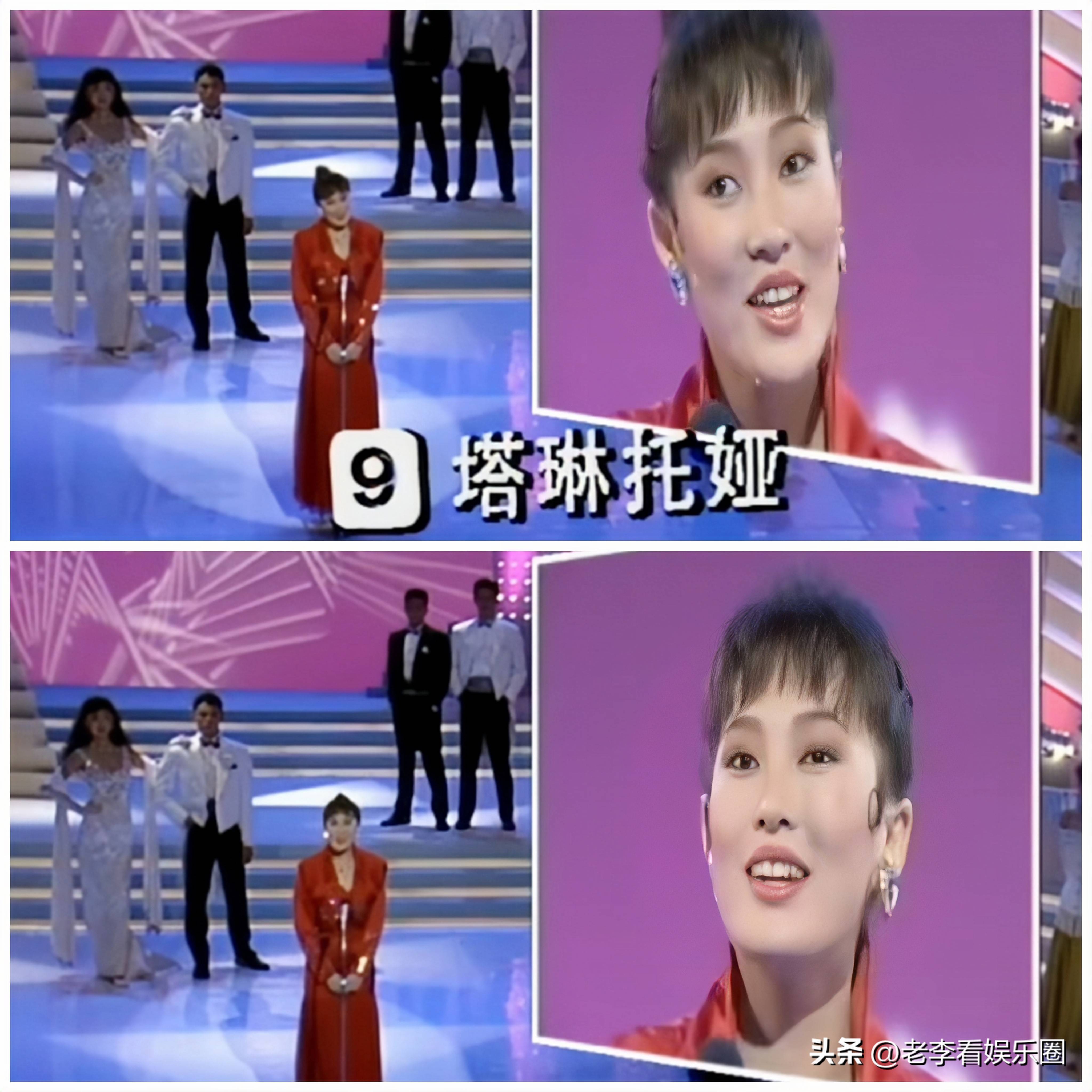 塔琳托娅:一部莲花争霸成就经典,林青霞见了也自愧不如