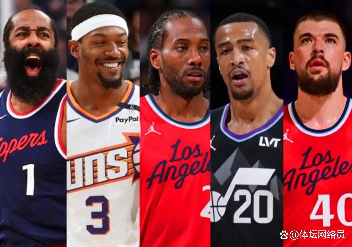 快船新赛季首发阵容正式揭晓,五虎组合有望冲击总冠军