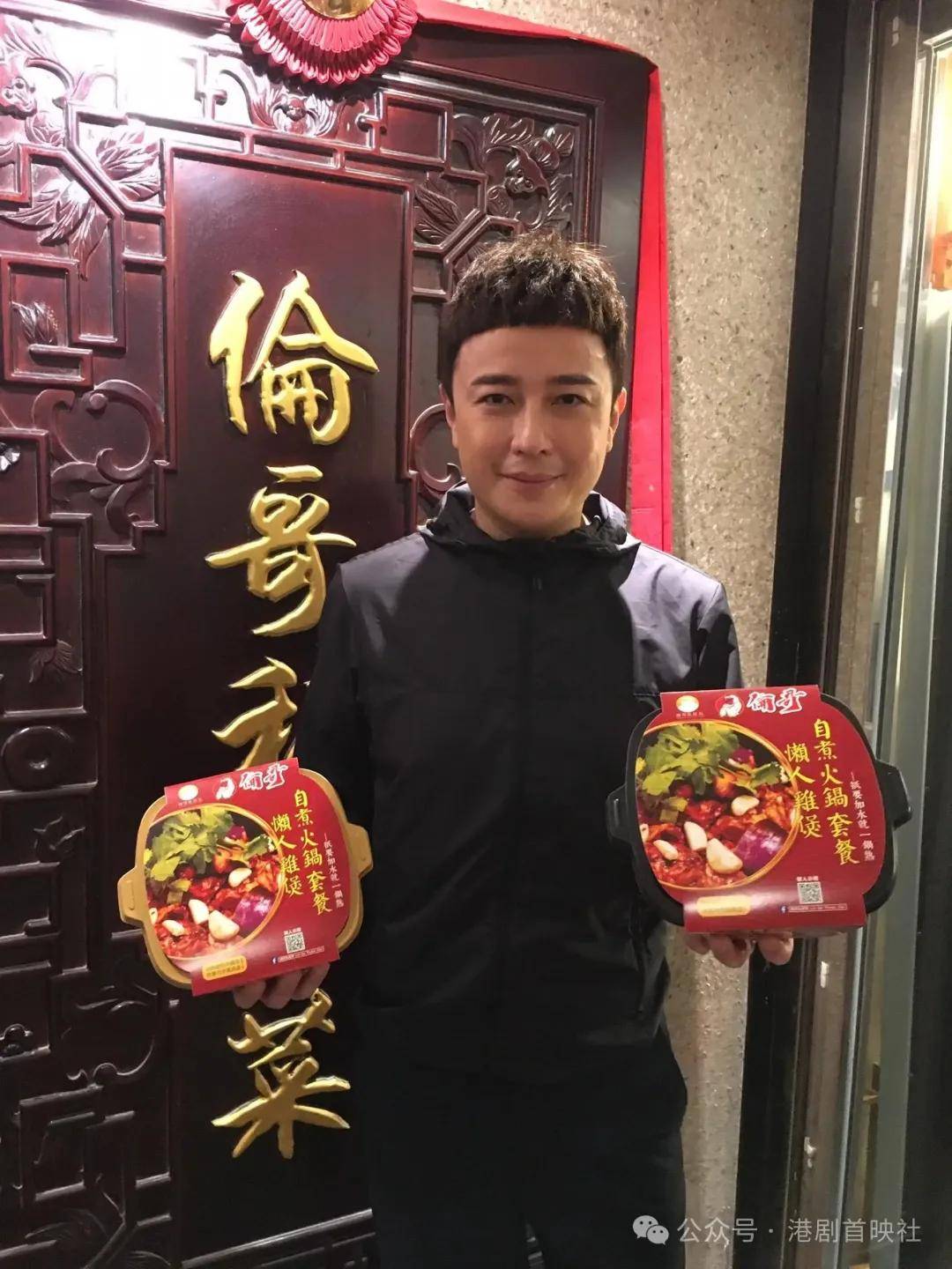 走好《爱·回家》男星父亲病逝网民痛心发文悼念
