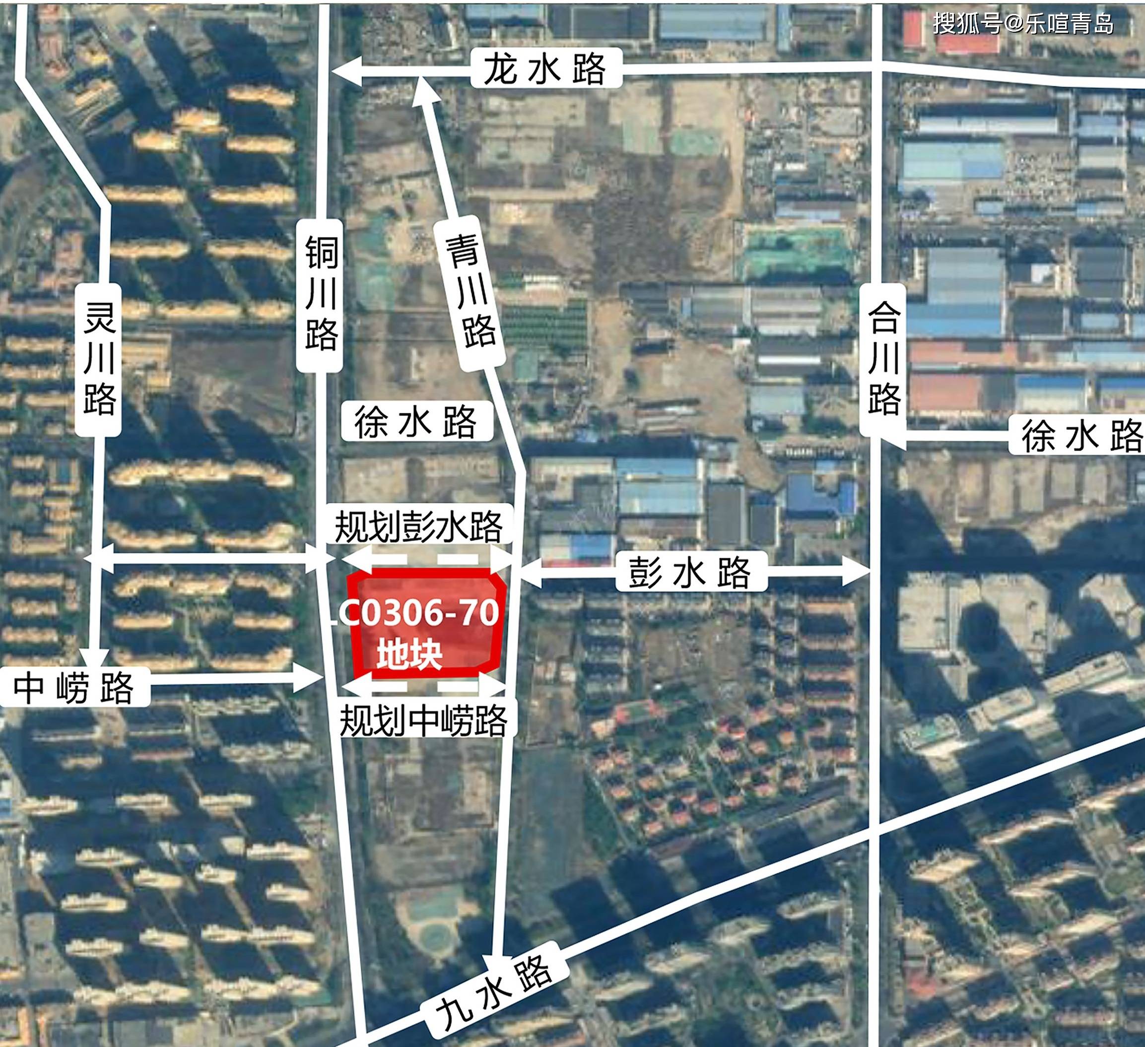 70地块青特住宅项目方案披露