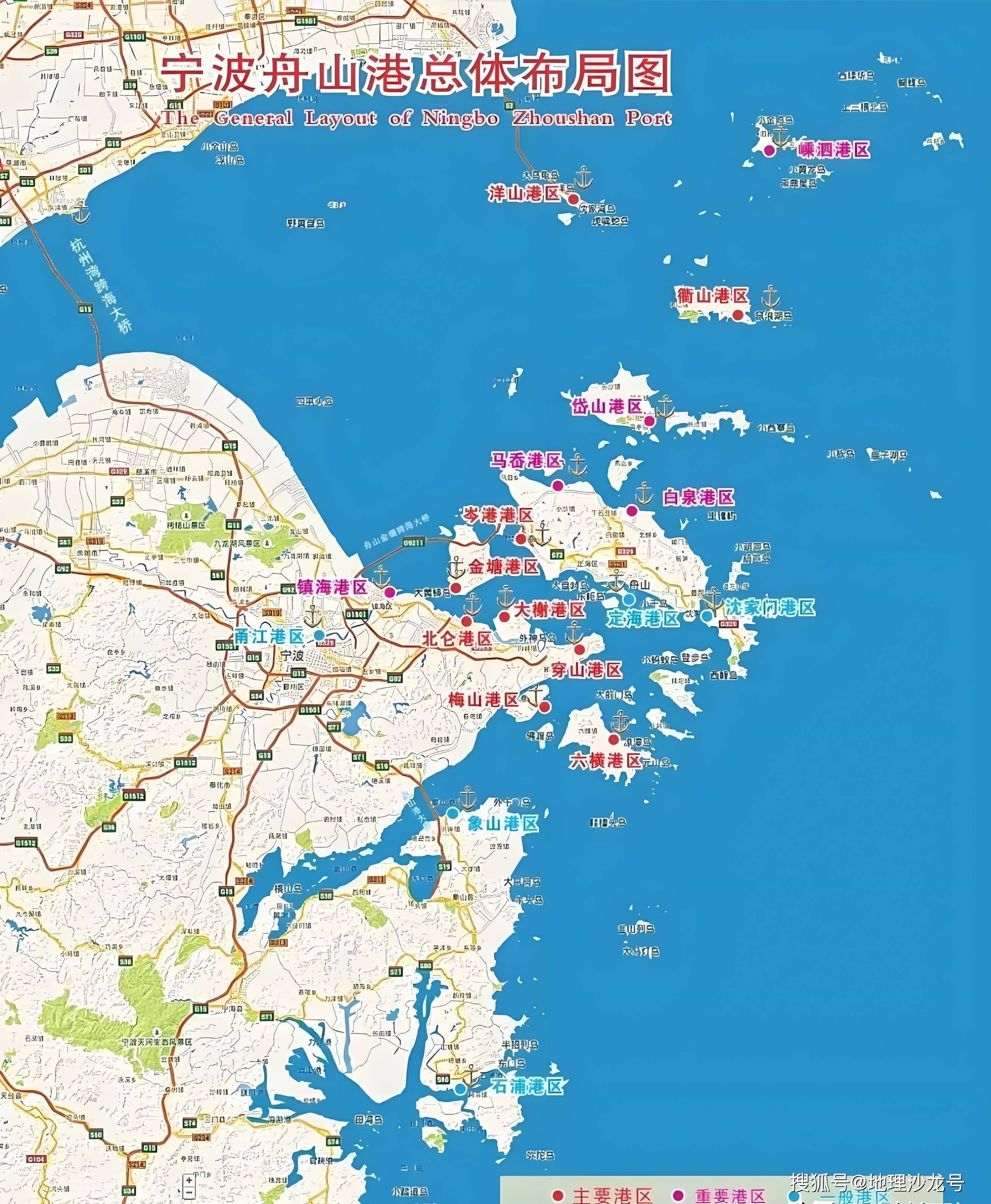 世界吞吐量前两位的宁波舟山港和上海港,为什么彼此距离这么近?