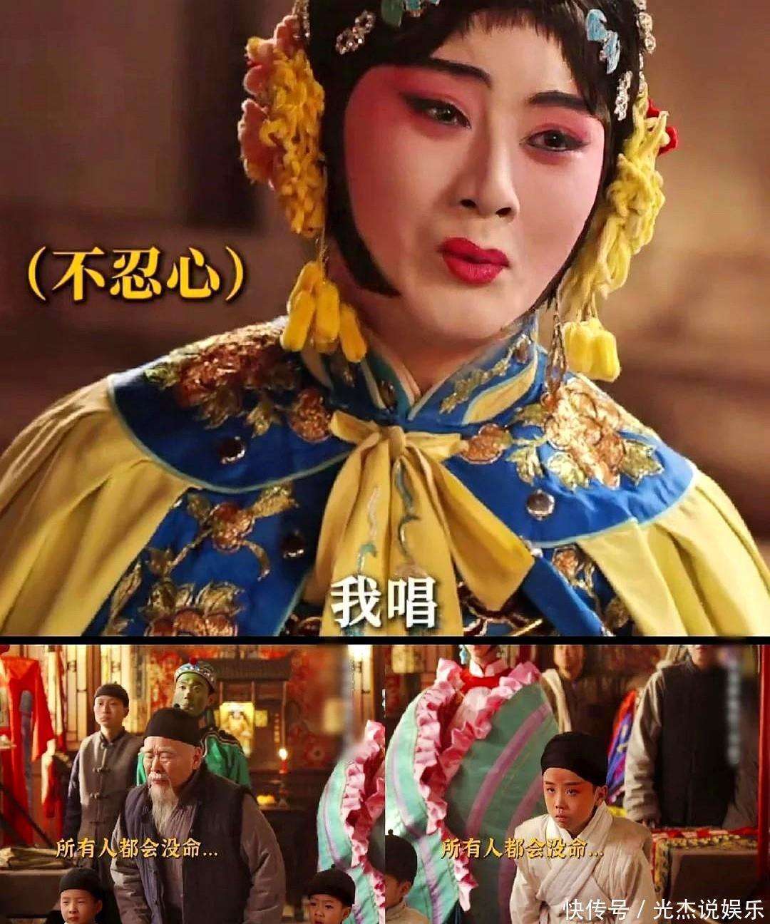 余少群万万没想到,自己靠戏台火了,最爱刘亦菲至今未婚未育