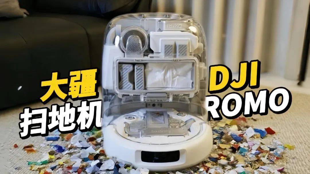 业绩狂飙77000%！大疆机器人唯一代工方+华为鸿蒙独家认证，下一个上纬新材？