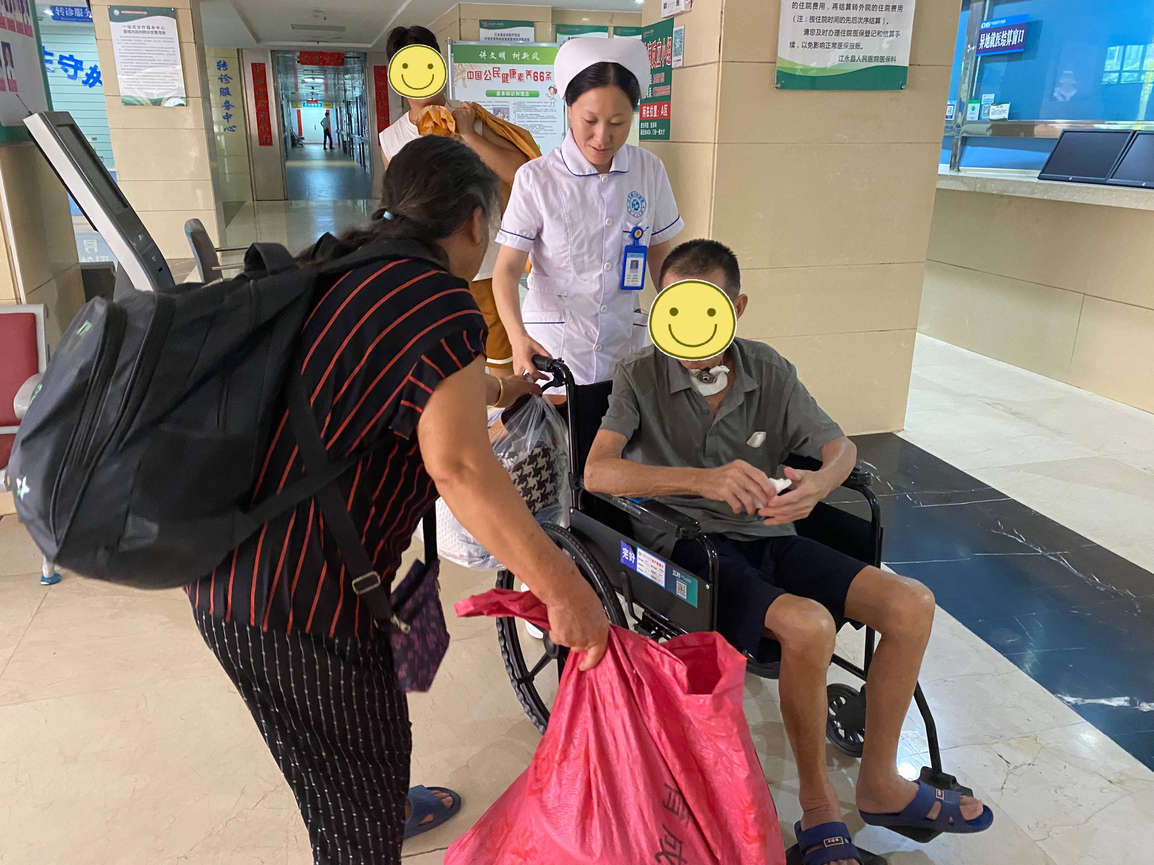 北京西苑中医院平谷区跑腿挂号服务，深受患者信赖的简单介绍