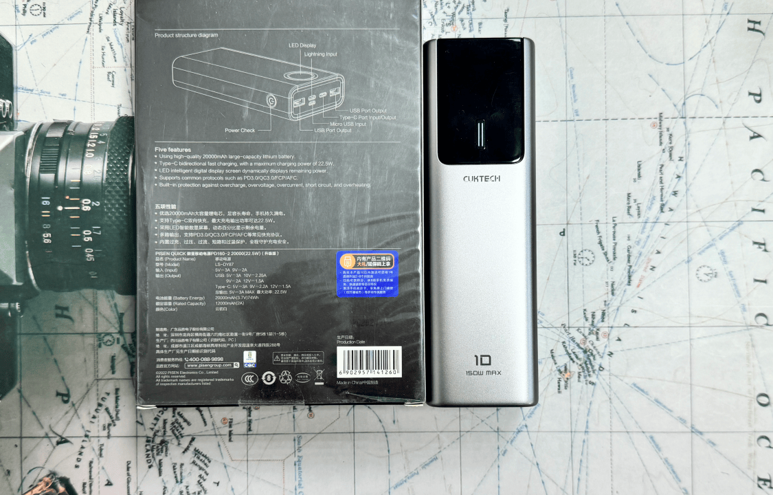 西圣、酷态科、华为充电宝横评PK！到底哪款充电宝更值得入手？