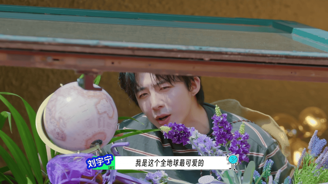 《地球超新鲜》：社交夹生饭，好米还得配“好锅” 