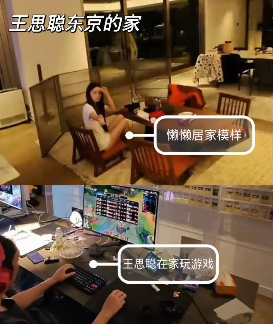 在一起没有恋爱的感觉