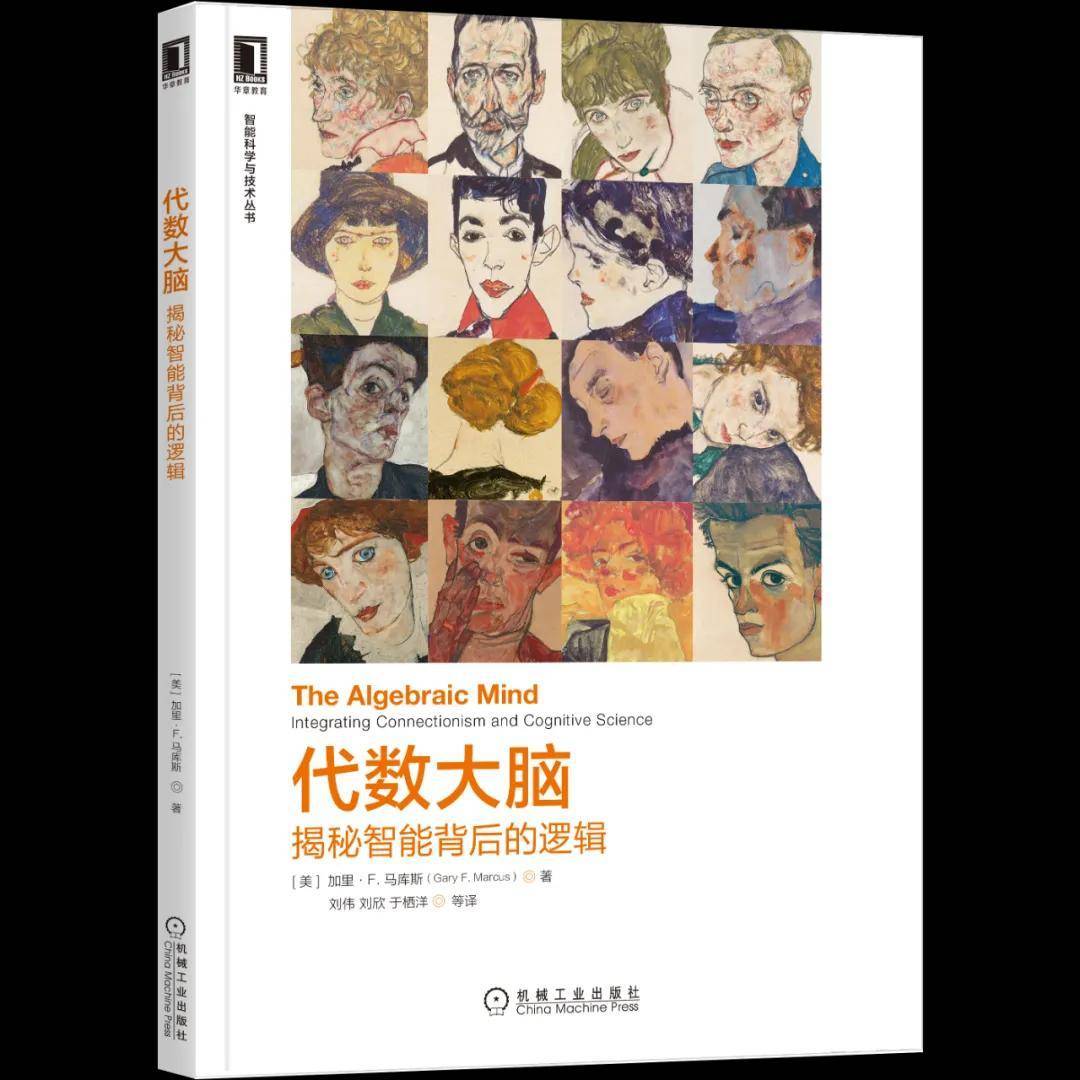 大模型的两大缺点：知识污染与逻辑污染
