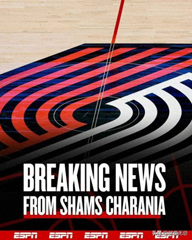 突发！NBA再卖一支球队，杨瀚森前景堪忧，新老板曾歧视黄种人