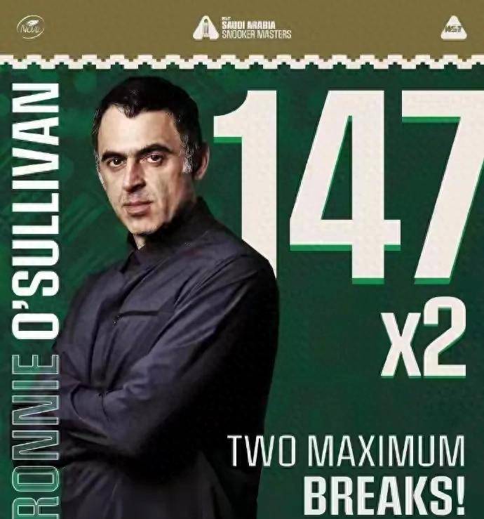 不到3小时两杆147！50岁奥沙利文沙特赛创历史，“中东计划”再推进