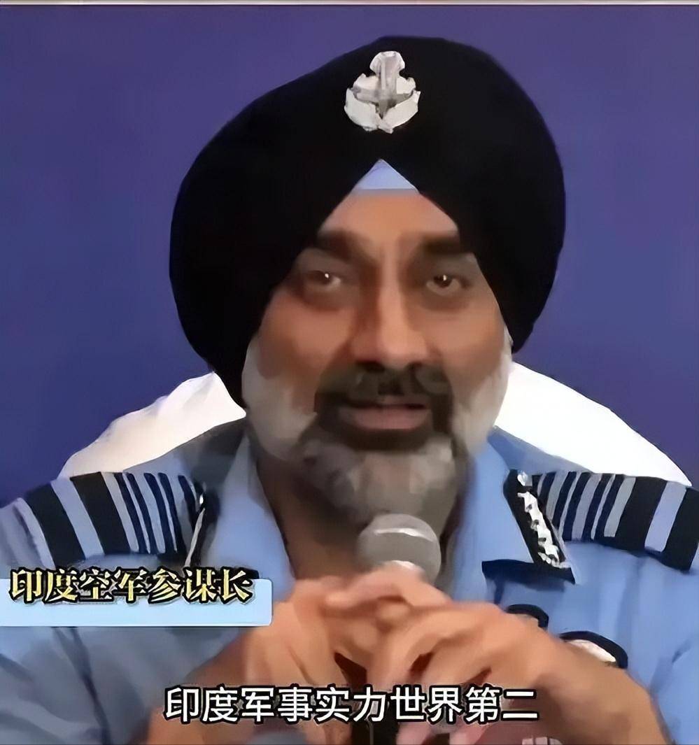 巴铁又输惨了?印媒:5架歼