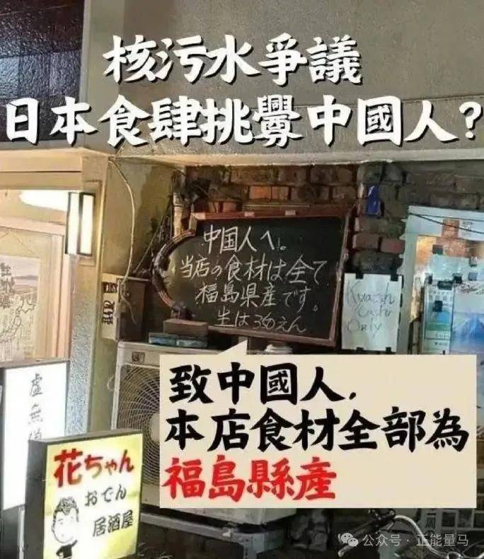 图片[5]-这3国非常不欢迎中国人，嫌弃都写在脸上，国人却依旧蜂拥而至 -华闻时空