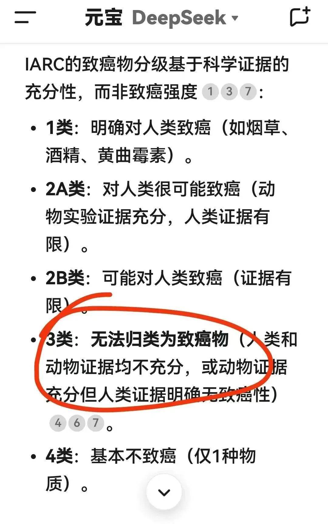 独家｜辛巴退网背后的三个猜想：棉密码，蛋蛋，农夫山泉-锋巢网